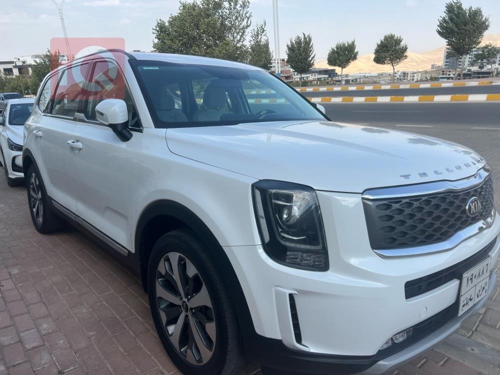 Kia Telluride